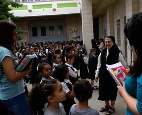 Recaudación en beneficio del Colegio de Nuestra señora del Pilar de Jerusalén